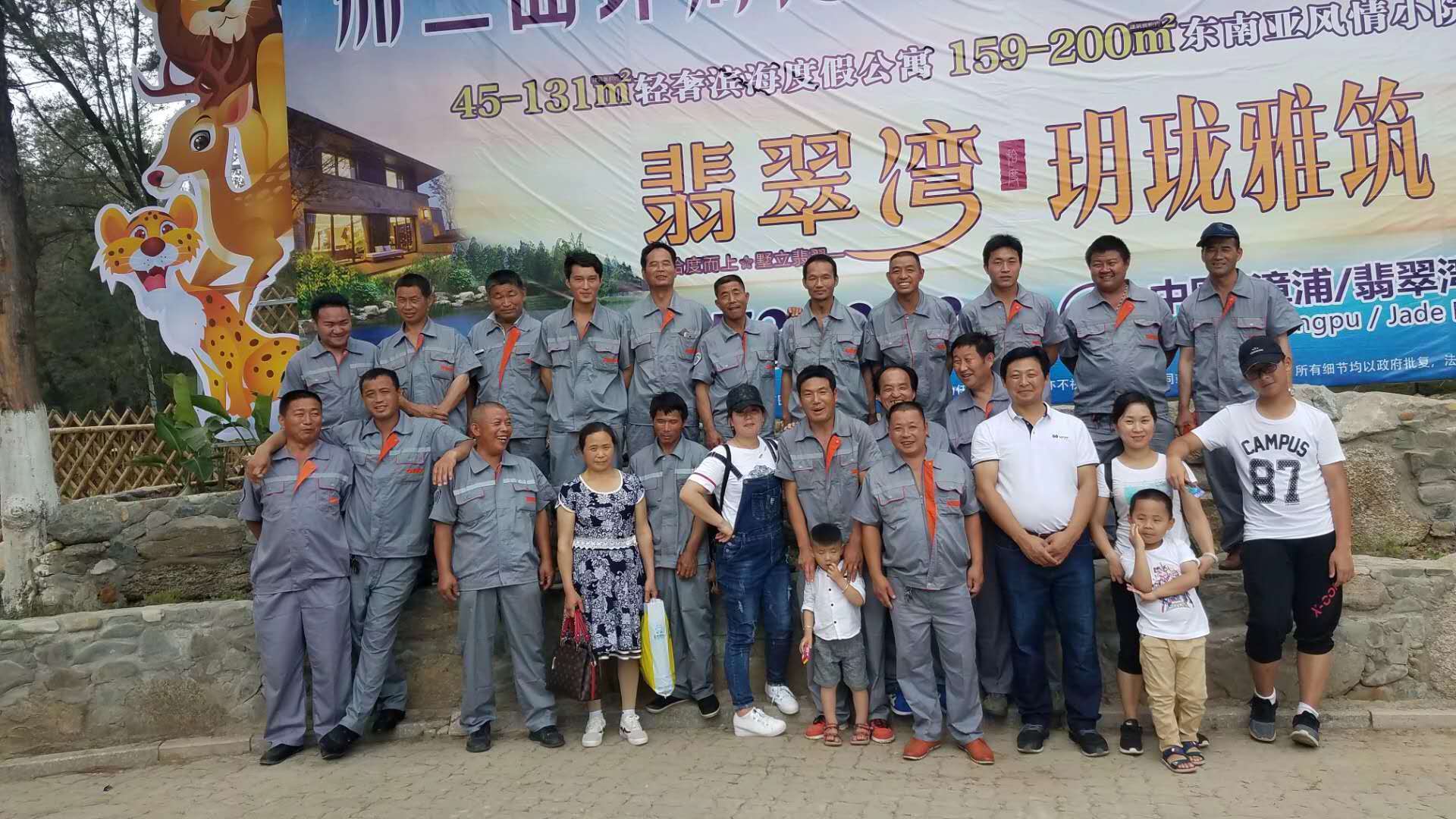 1595465641SoLE.jpg